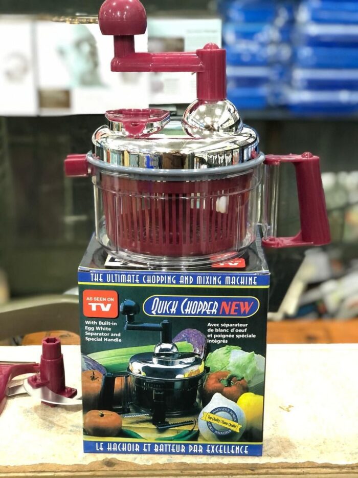 Manual Hand Multifunction Speedy Vegetable Quick chopper | Quick Chopper Vegetable - Onion Chopper | Kachomer Salad Machine ( random color ) - Image 3