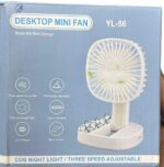 Mini 2 in 1 Portable Fan with LED Light, USB Rechargeable |  7 Inch Portable Travel Fan | Desk Fan 3 Speeds Folding Table Fan Quiet 185° Rotation USB Plug-In - Image 6