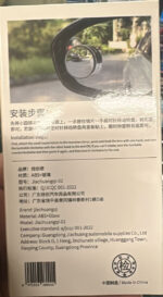 2pcs Round Blind Spot Mirrors – Wide-Angle Lens for Enhanced Rear and Side View Visibility – Convex Mirror for Cars, SUVs, and Trucks – Universal Fit Safety Accessory - Glass Material - Image 4