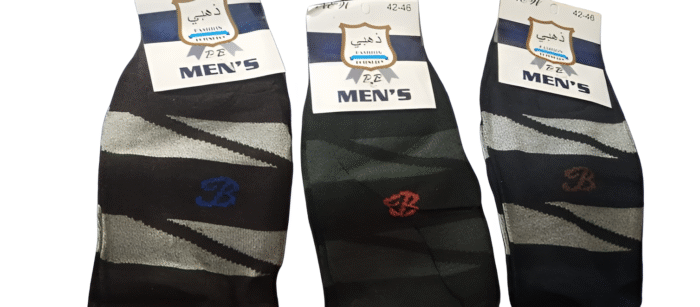 Pack of 2 Gents full length socks | Full Length Comfortable socks for boys, Mens - Image 6
