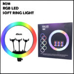 MJ18 45 CM RGB LED Soft Ring Light with 3 Phone Holders and Remote Control - Image 14