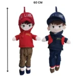 Male Plush Toy Stuff Boy Toy Doll for Girls & Boys - 60cm (Random Doll) - Image 2