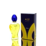 Afshan Eau De Parfum Spray for Women 100ml - Image 5