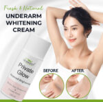 Private Glow Brightening Cream ( Advanced Brightening) - Image 4