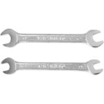 Set Of 8 Double Rust Resistant Open End Spanners - Image 6