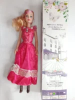 Barbie Doll  , Cinderella Beauty For Kids - Image 2