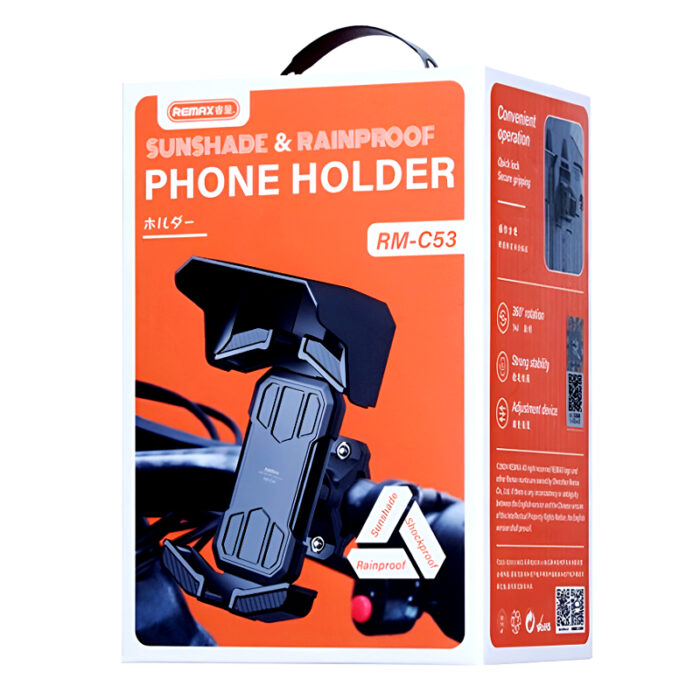 Remax RM-C53 Sunshade And Rainproof Cycling Quick Access Mobile Phone Holder - Image 6
