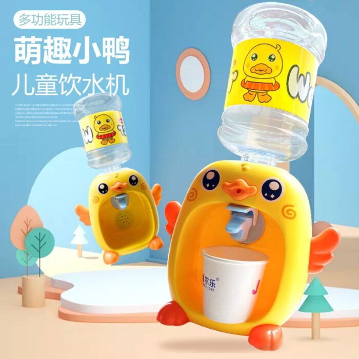 Mini Cute Simulation Duck Water Dispenser Toy Drinking Fountain Educational Play For Children - Image 1