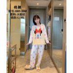 2 Pcs/Set Tops + Warm Pant Extra Soft Fleece Polyester Women Pajama Sets Cartoon Flannel Sleepwear