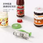 Stainless Steel MULTI-FUNCTION BOTTLE CAP OPENER - Image 2