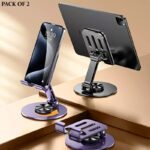 2 Pcs 360° Rotatable Metal Phone & Tablet Stands, Adjustable Foldable and Durable Desktop Holders - Image 17