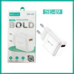 SOVO SE-49 BOLD High-Quality 25W Travel Adapter